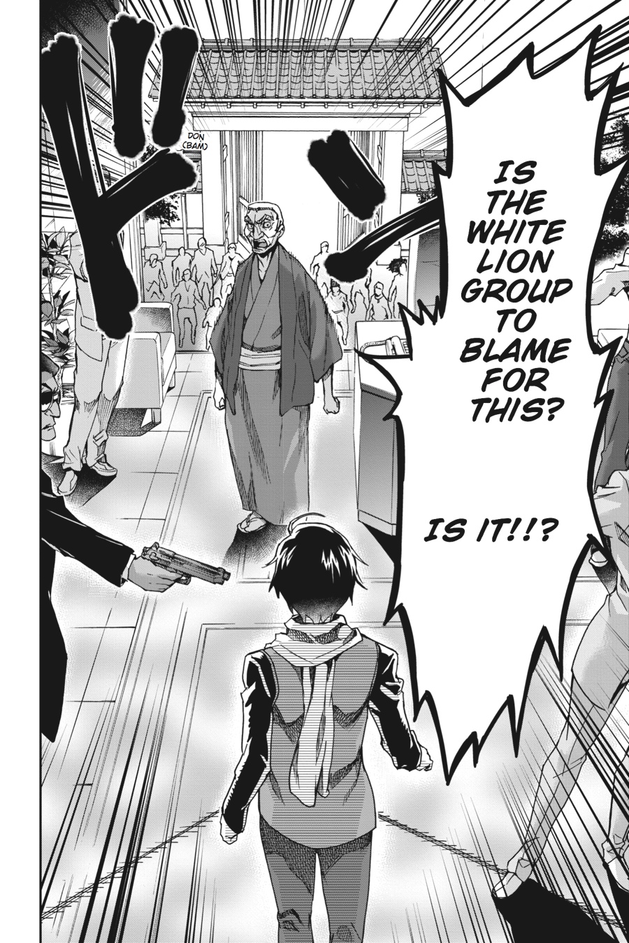 Read Big Order (en) Manga Online