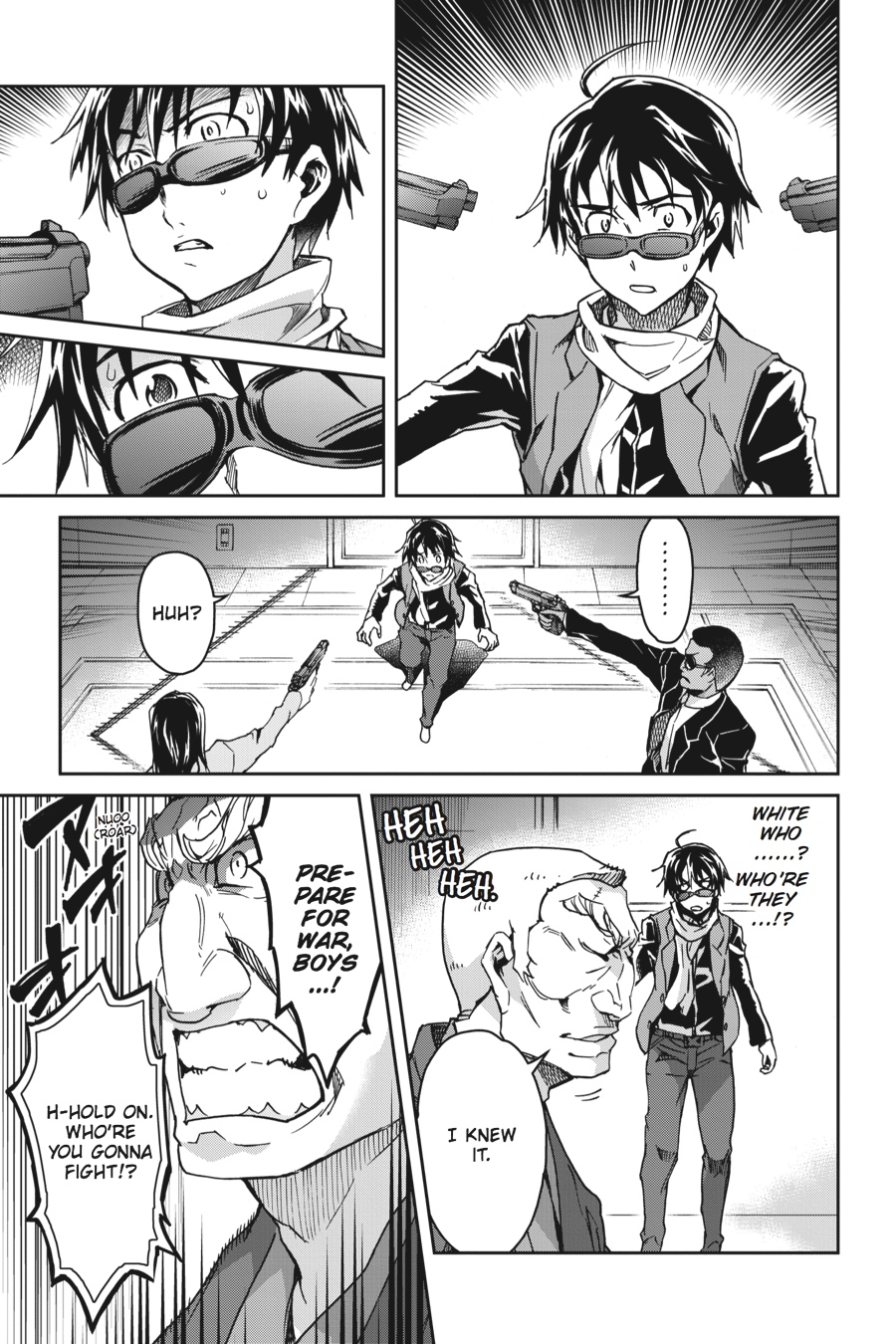 Read Big Order (en) Manga Online