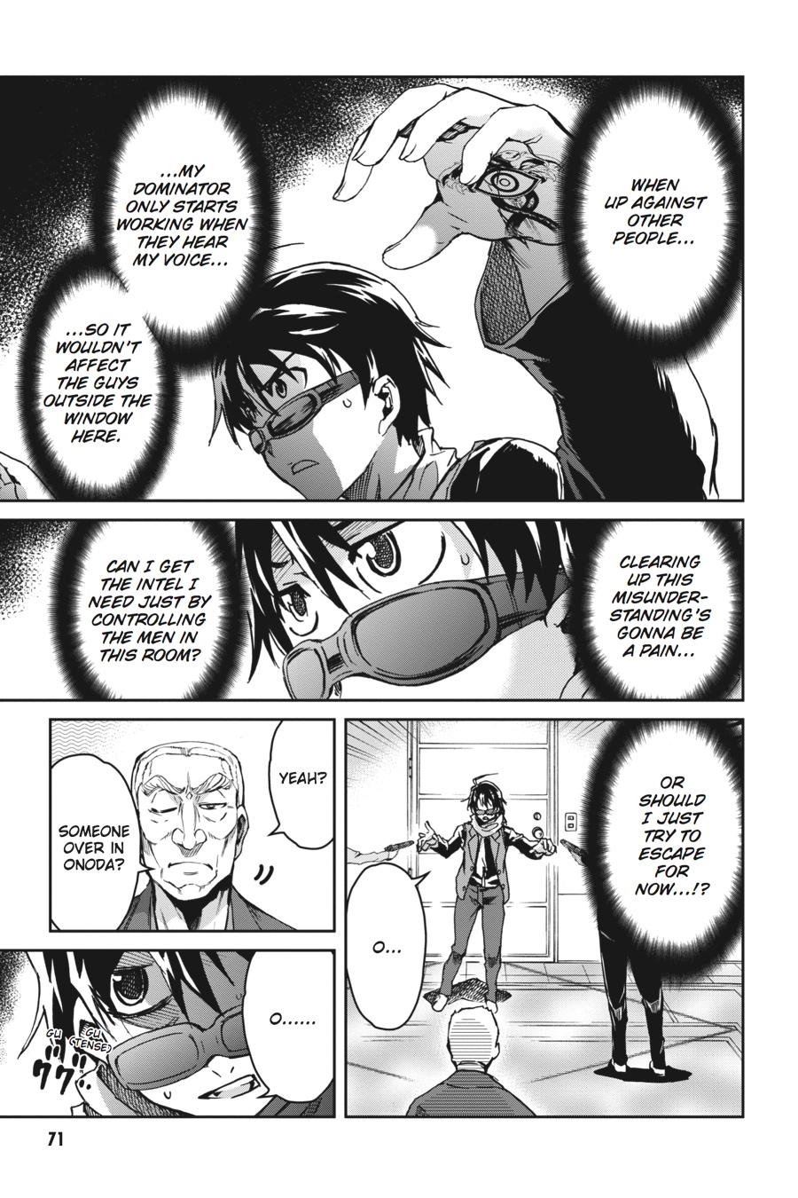 Read Big Order (en) Manga Online