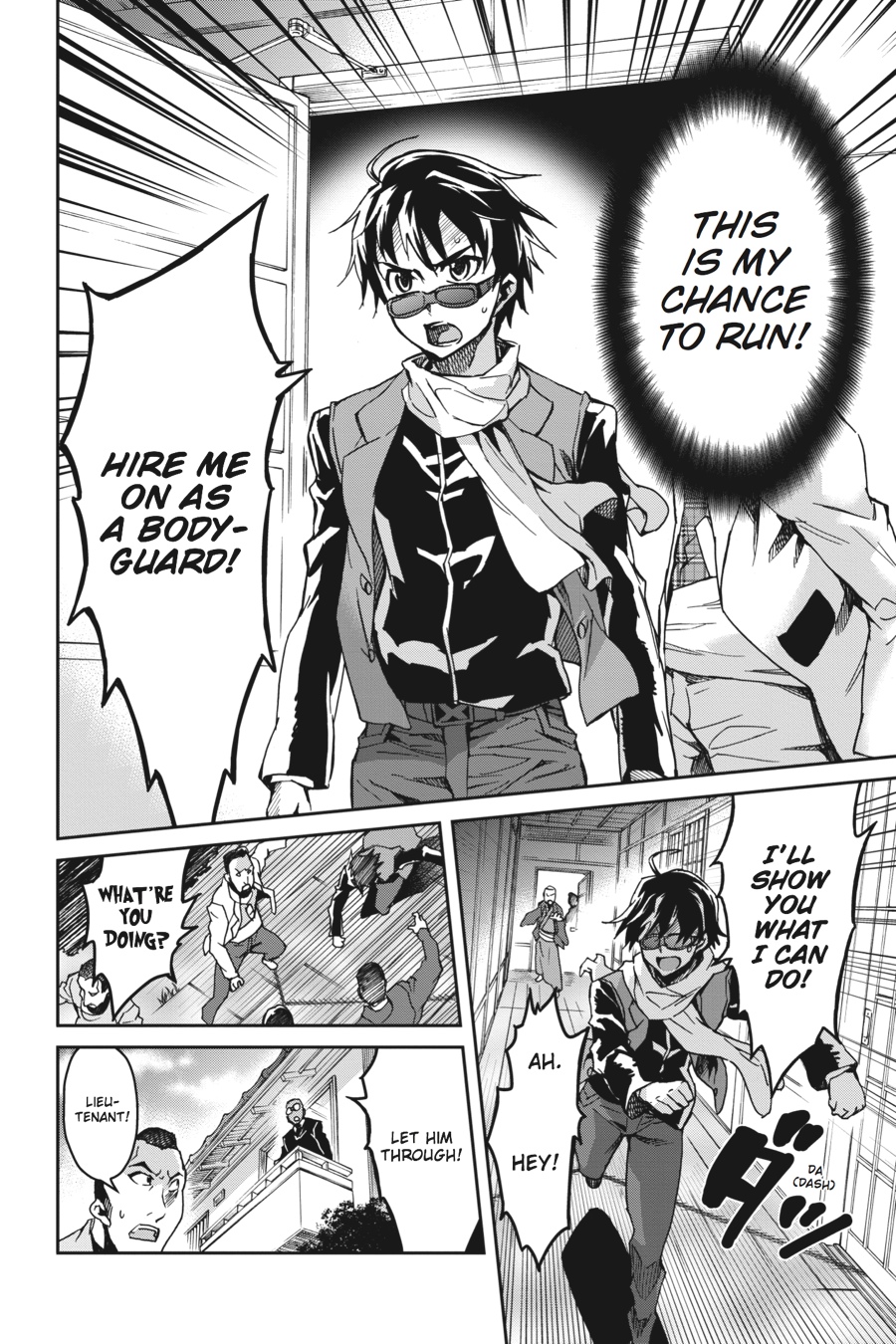 Read Big Order (en) Manga Online