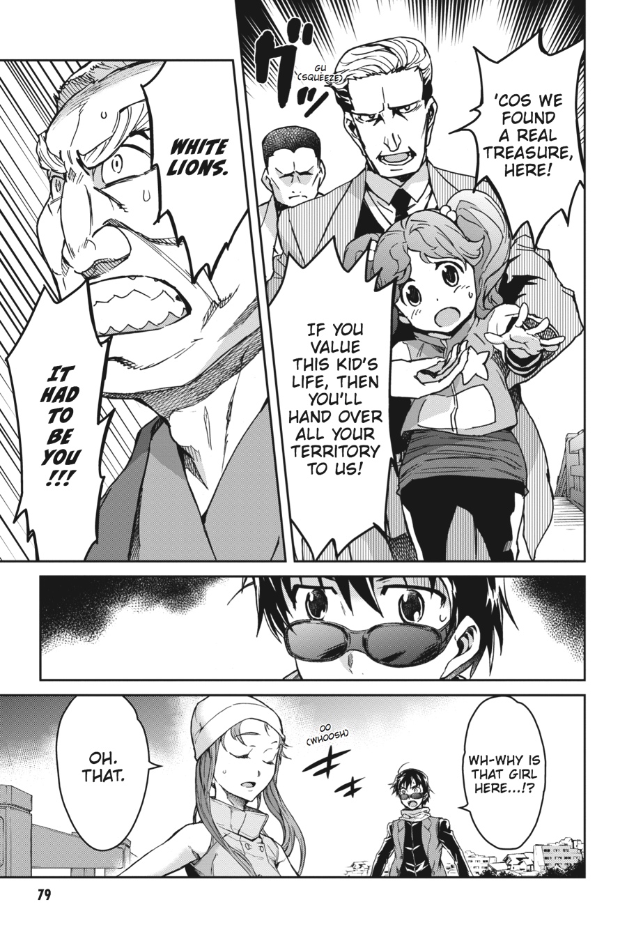 Read Big Order (en) Manga Online