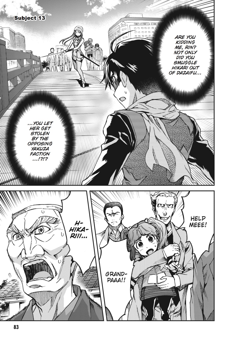 Read Big Order (en) Manga Online