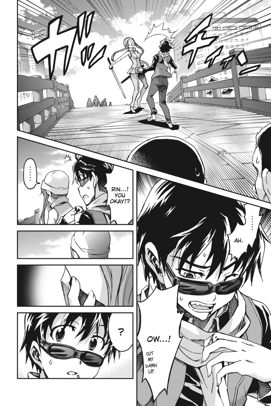 Read Big Order (en) Manga Online