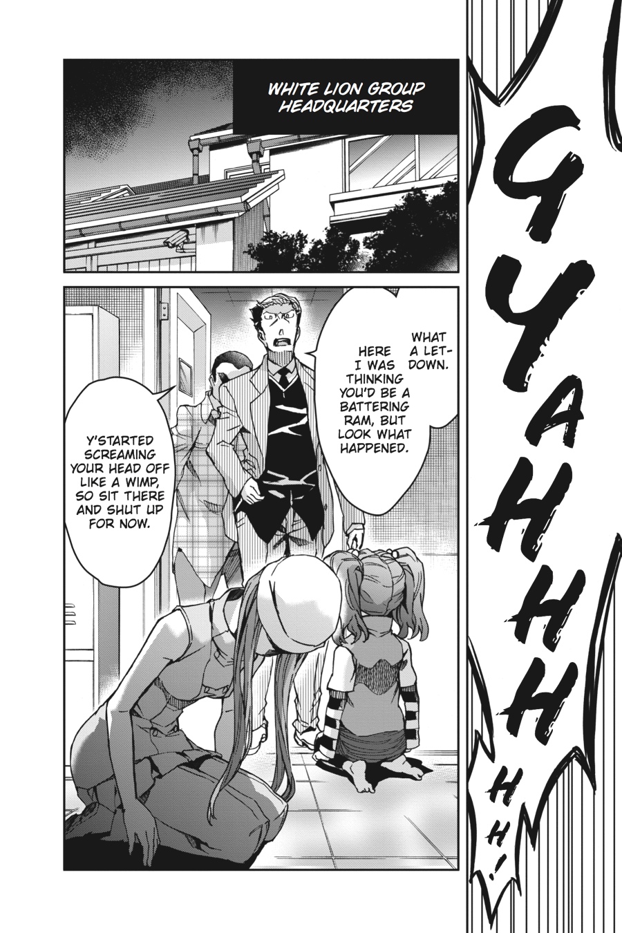 Read Big Order (en) Manga Online