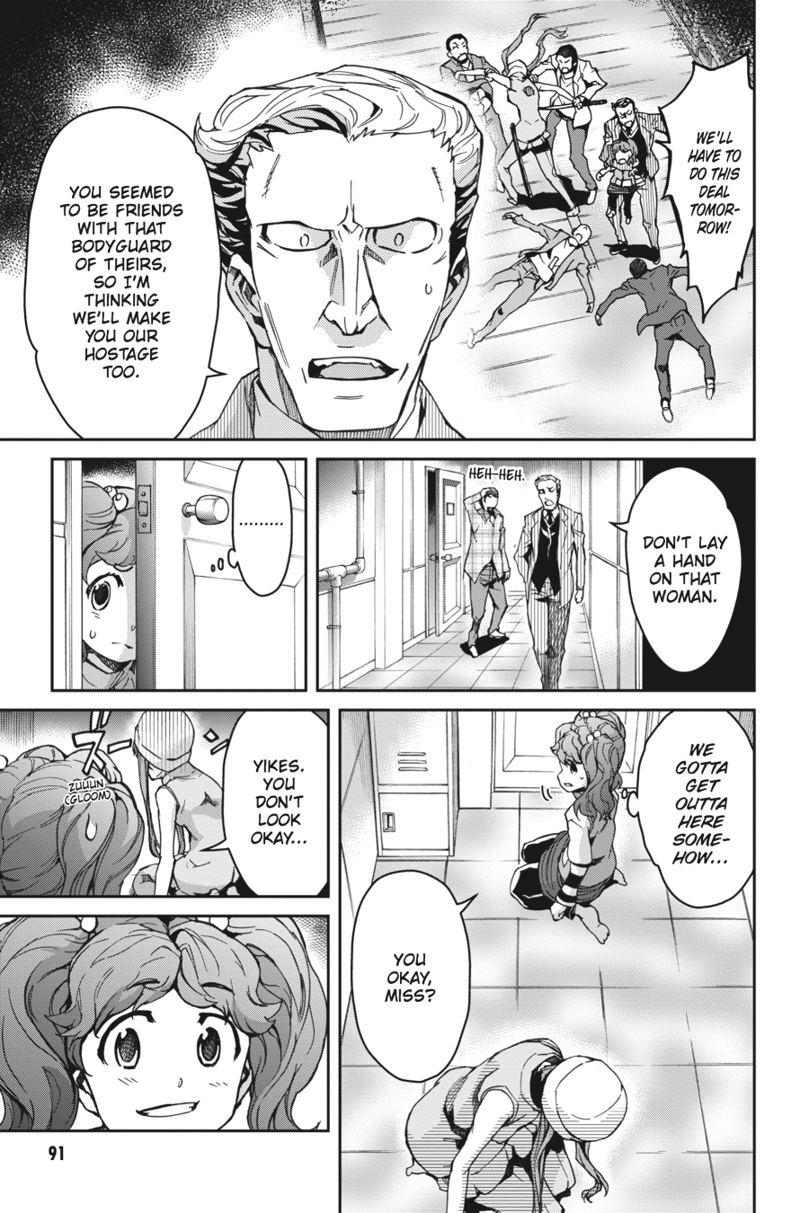 Read Big Order (en) Manga Online