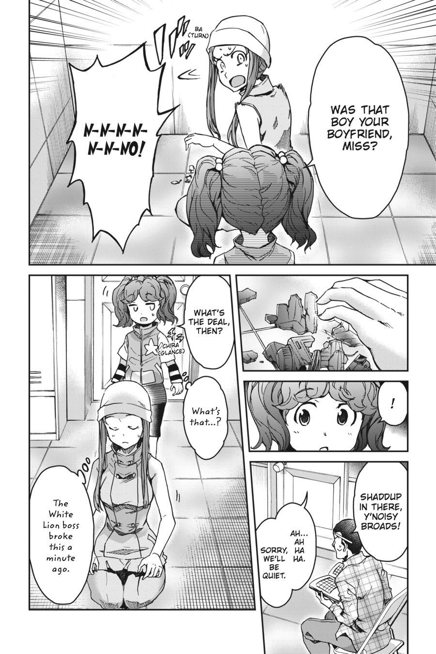 Read Big Order (en) Manga Online