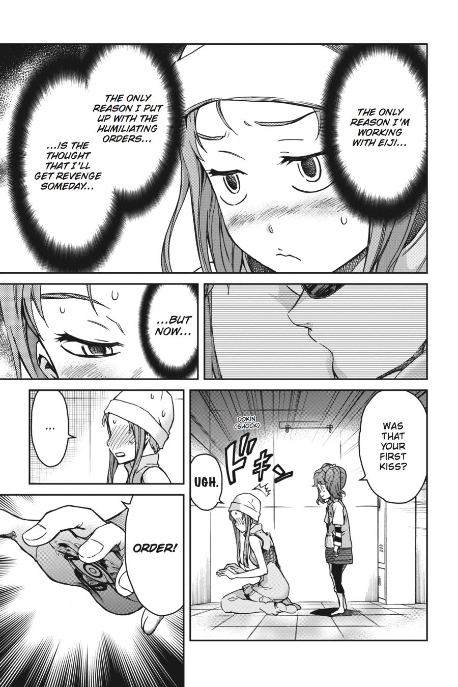 Read Big Order (en) Manga Online