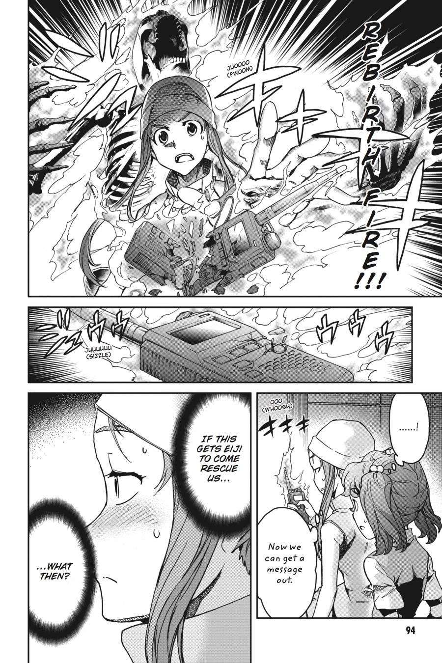 Read Big Order (en) Manga Online