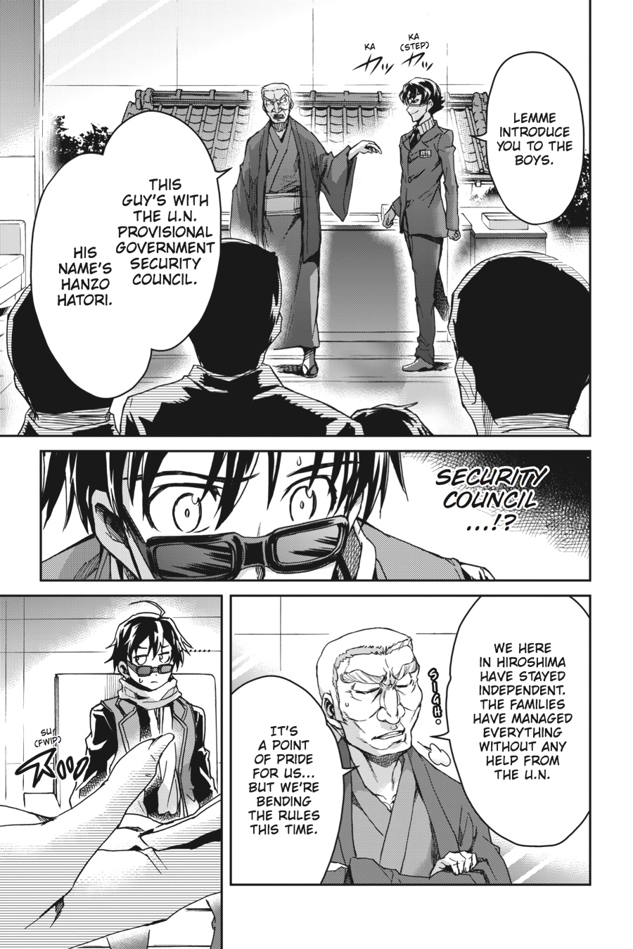 Read Big Order (en) Manga Online