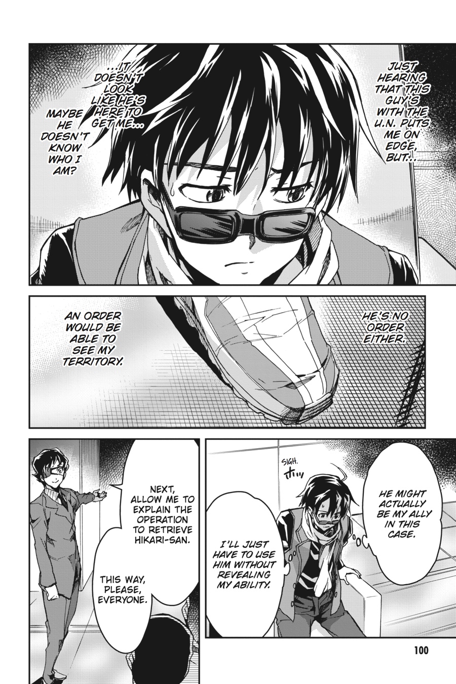 Read Big Order (en) Manga Online