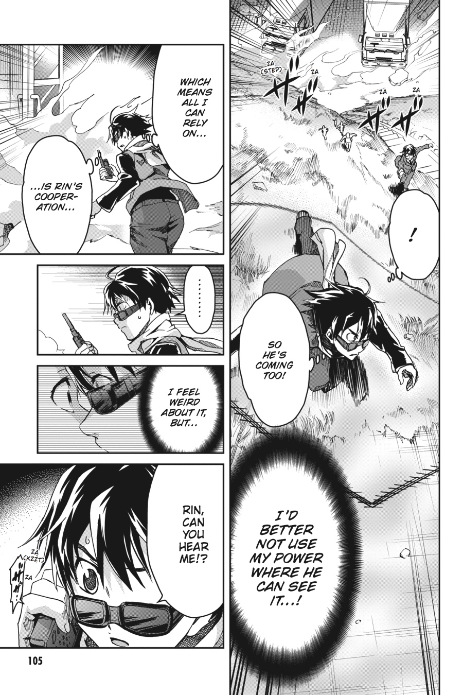 Read Big Order (en) Manga Online