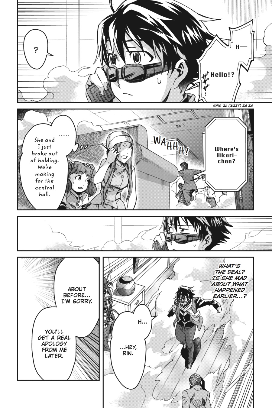 Read Big Order (en) Manga Online