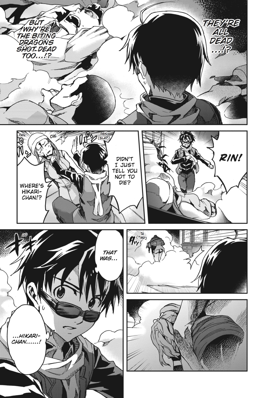 Read Big Order (en) Manga Online