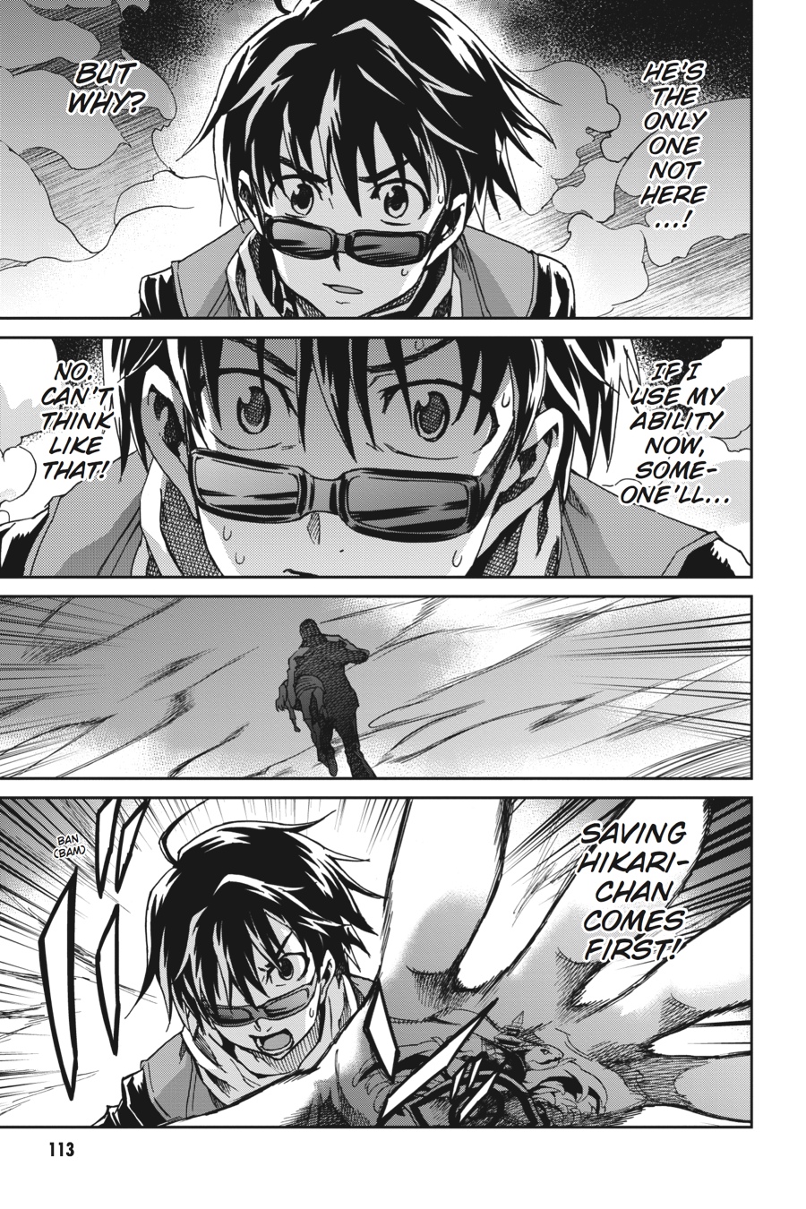 Read Big Order (en) Manga Online