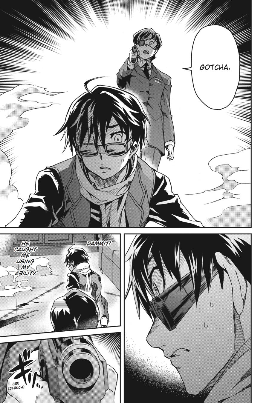 Read Big Order (en) Manga Online