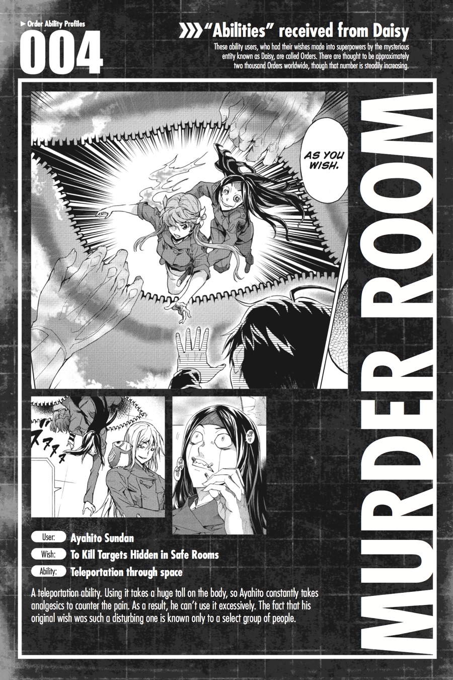 Read Big Order (en) Manga Online