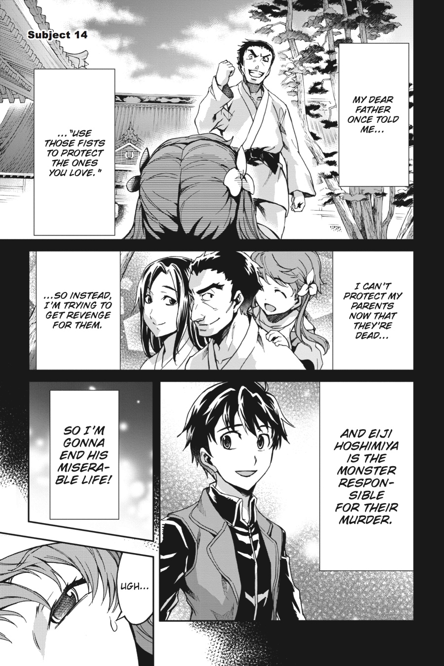 Read Big Order (en) Manga Online