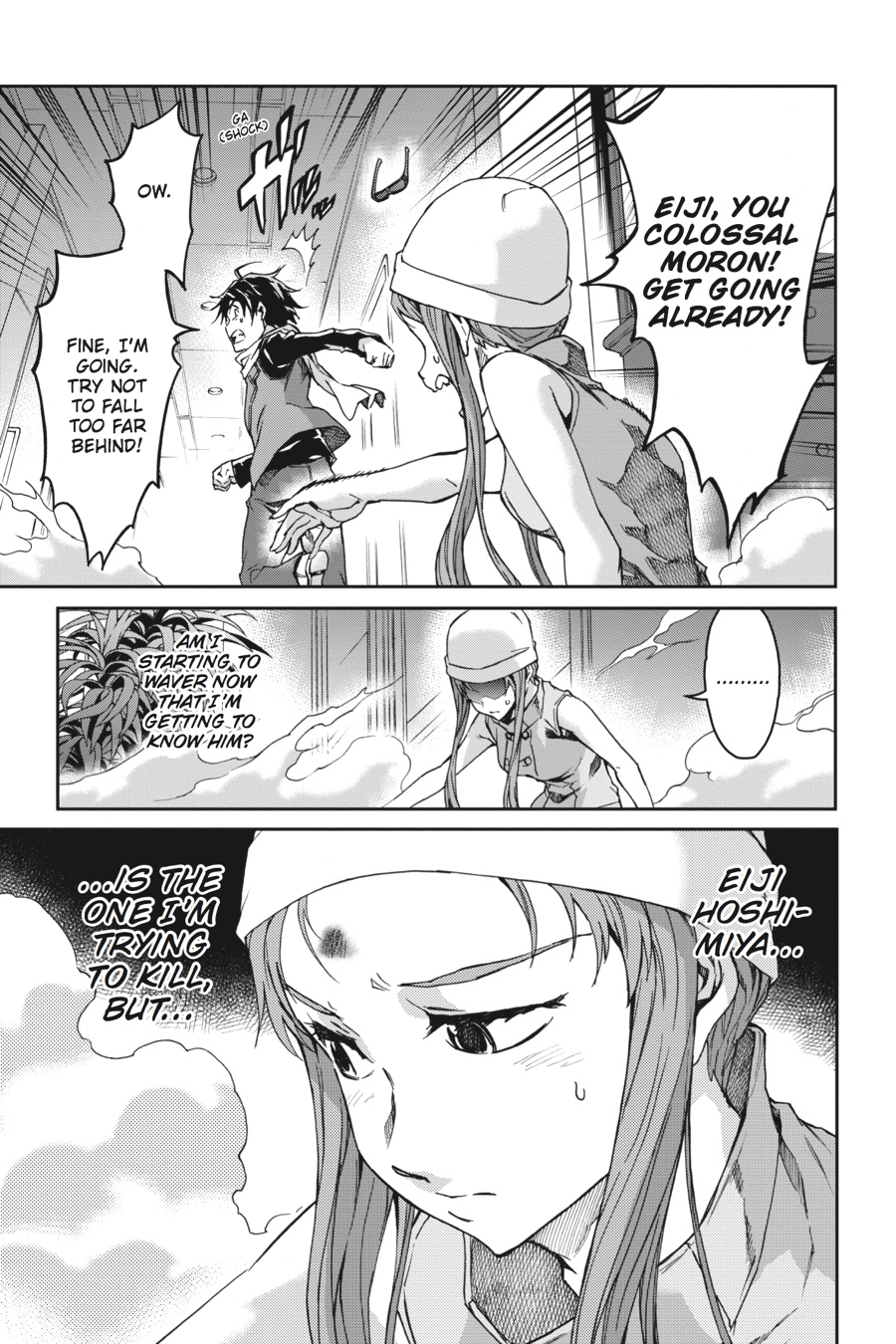 Read Big Order (en) Manga Online