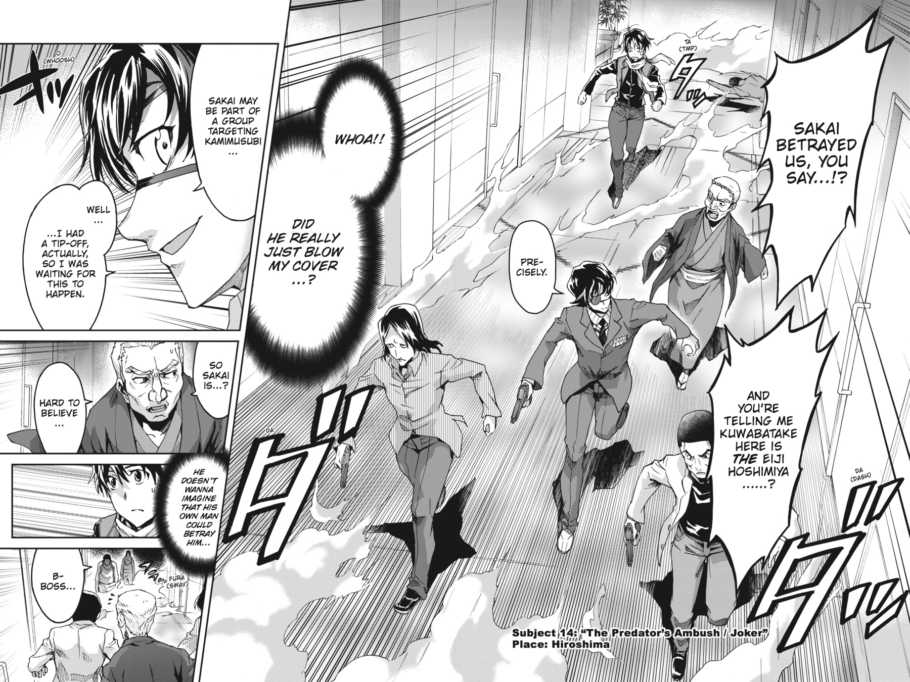 Read Big Order (en) Manga Online