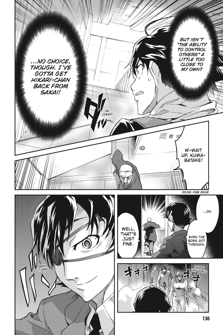 Read Big Order (en) Manga Online