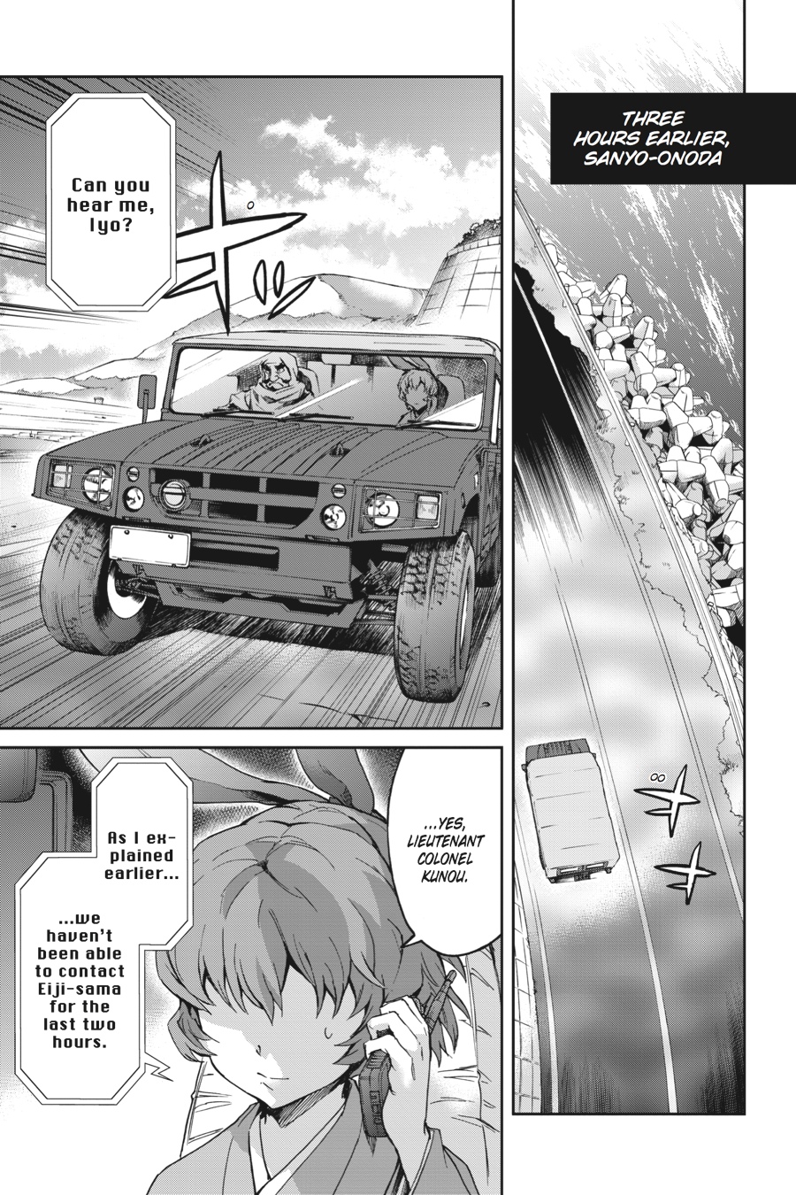 Read Big Order (en) Manga Online