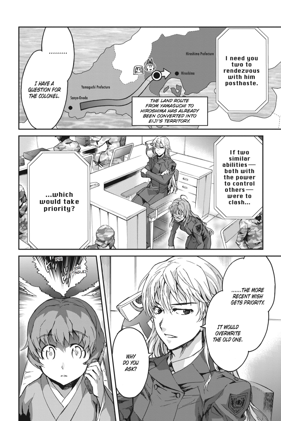 Read Big Order (en) Manga Online