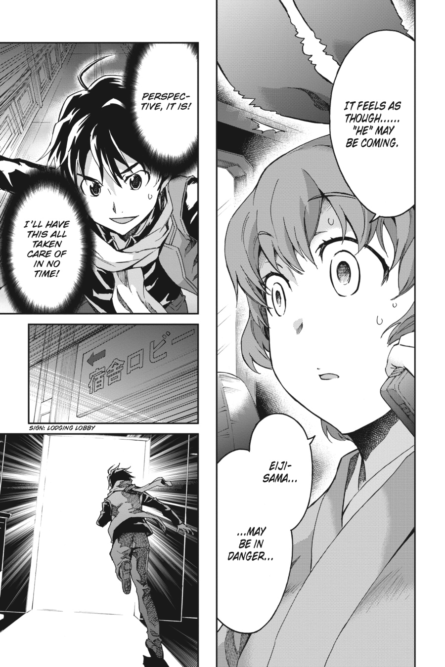 Read Big Order (en) Manga Online