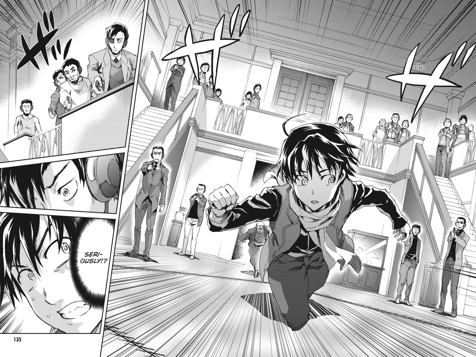 Read Big Order (en) Manga Online