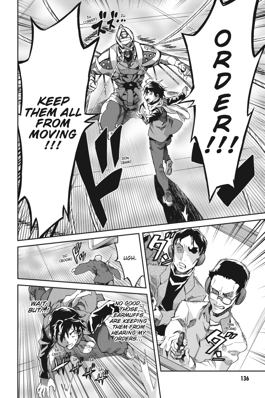 Read Big Order (en) Manga Online