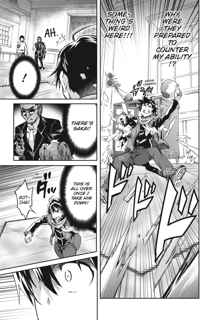 Read Big Order (en) Manga Online