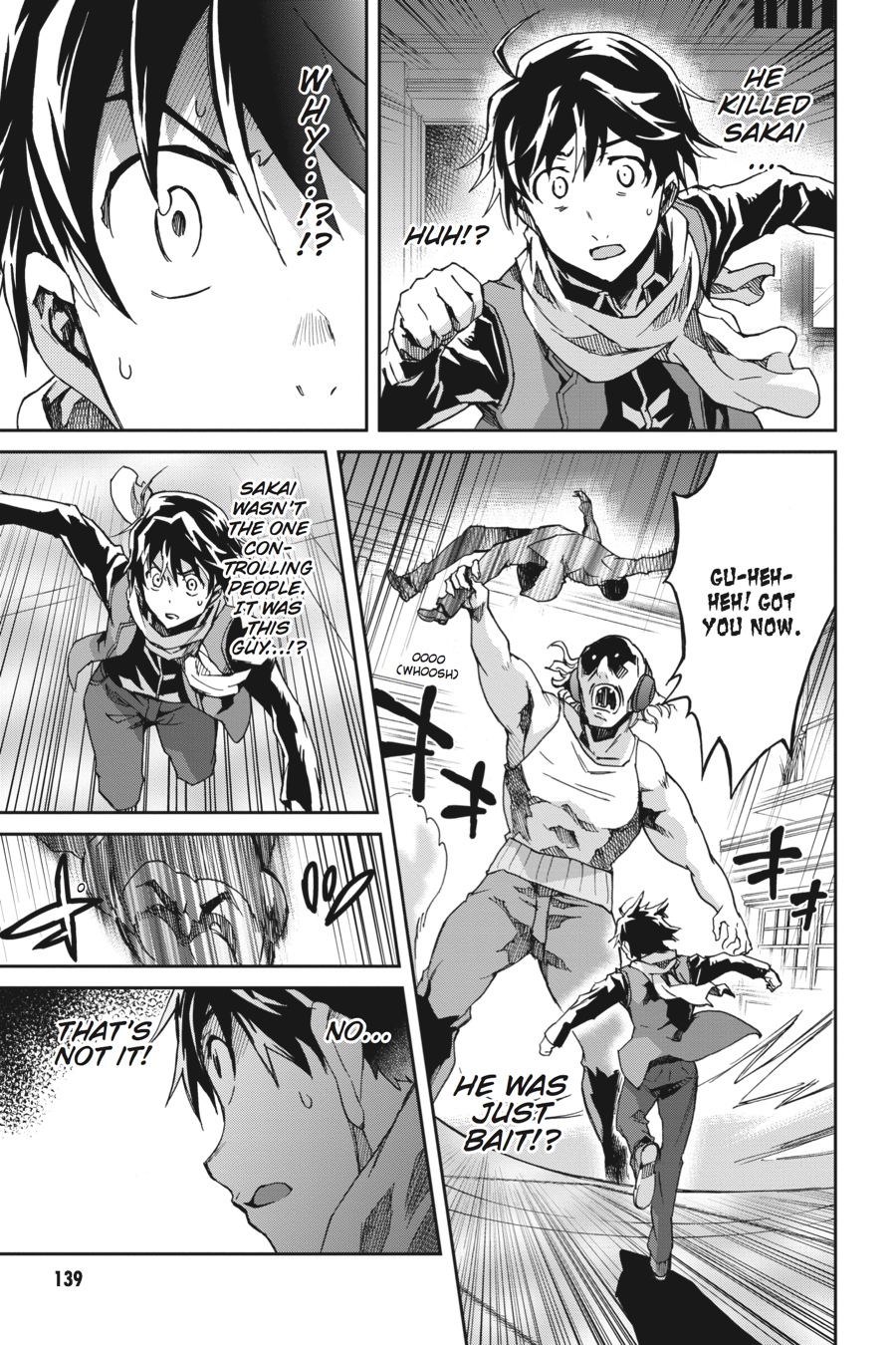 Read Big Order (en) Manga Online