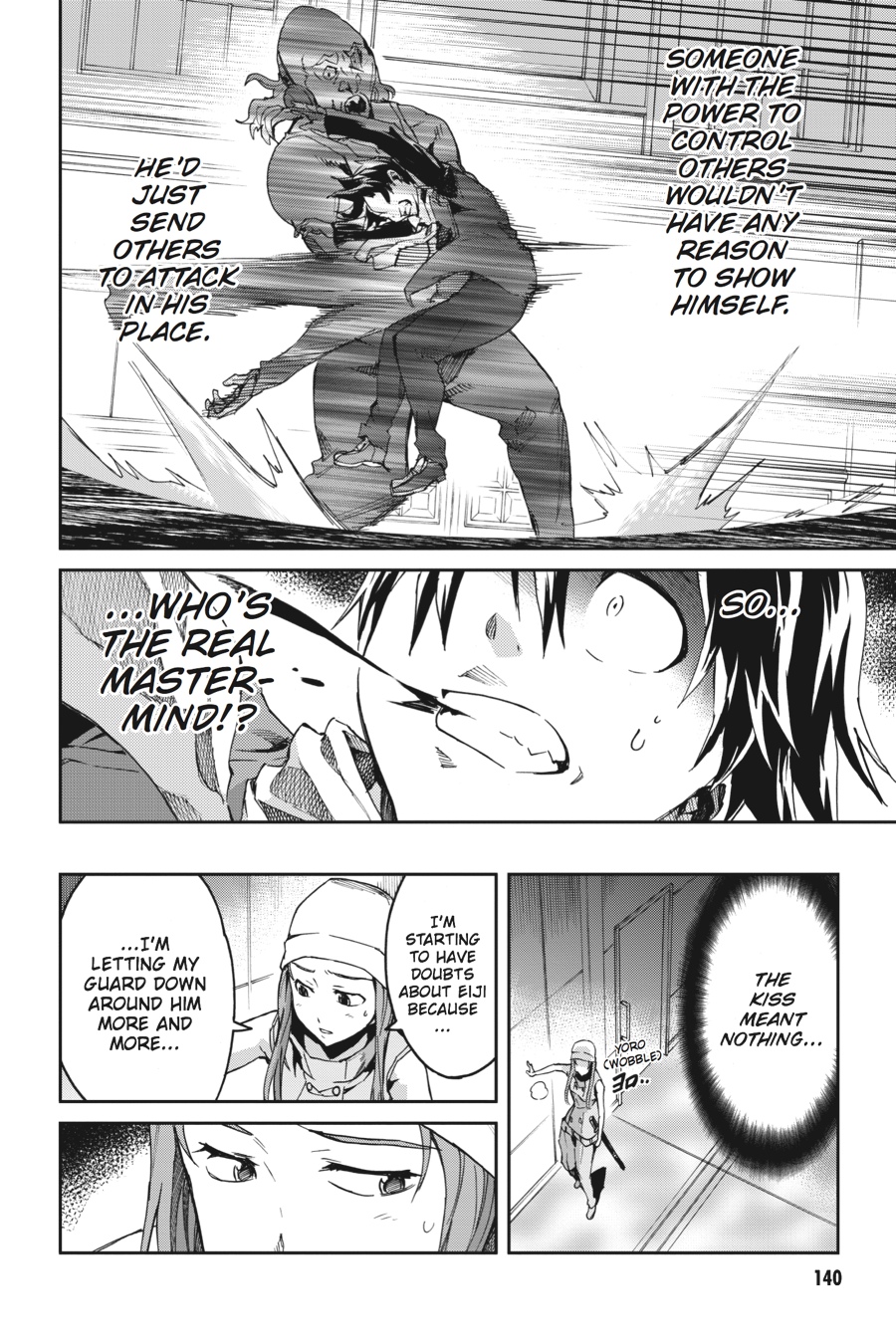 Read Big Order (en) Manga Online