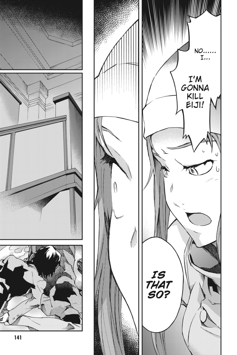 Read Big Order (en) Manga Online