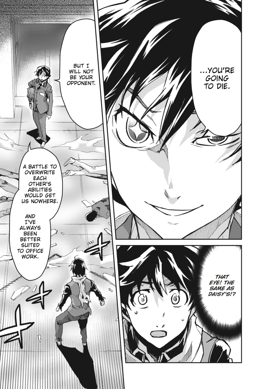 Read Big Order (en) Manga Online