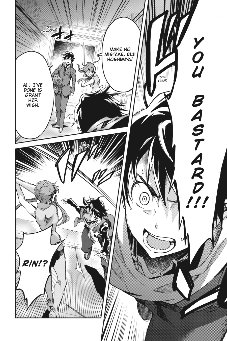 Read Big Order (en) Manga Online