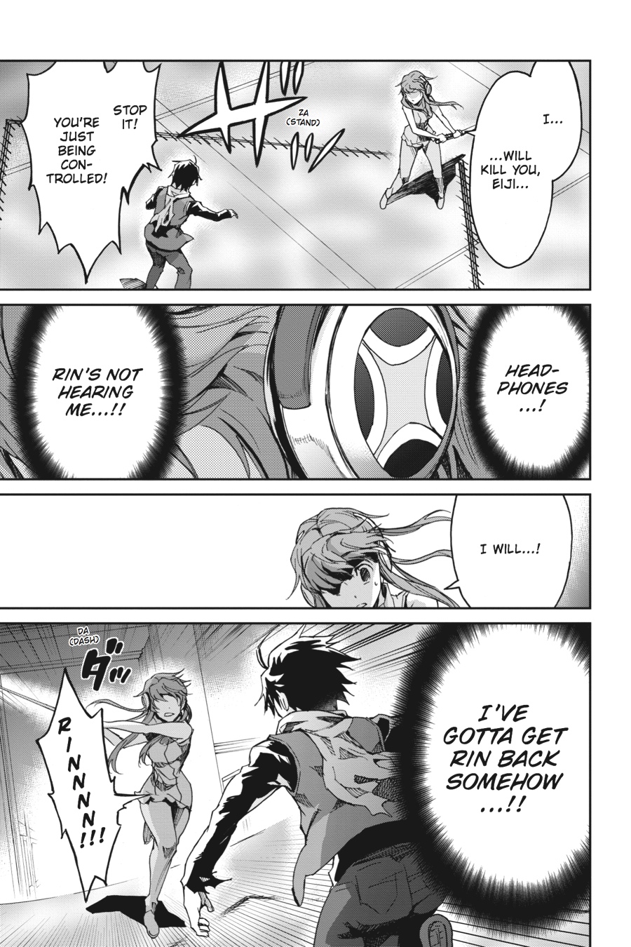 Read Big Order (en) Manga Online