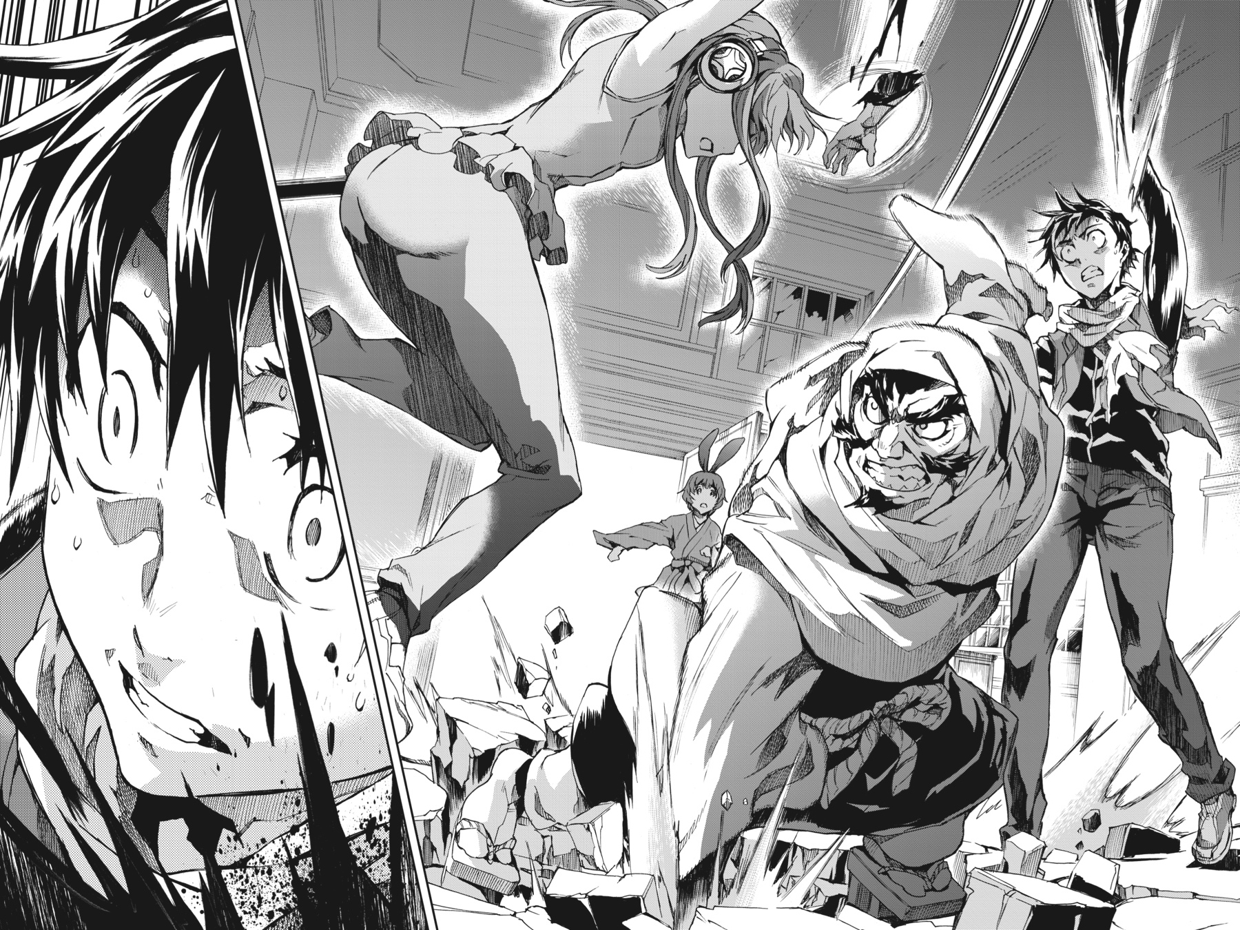 Read Big Order (en) Manga Online