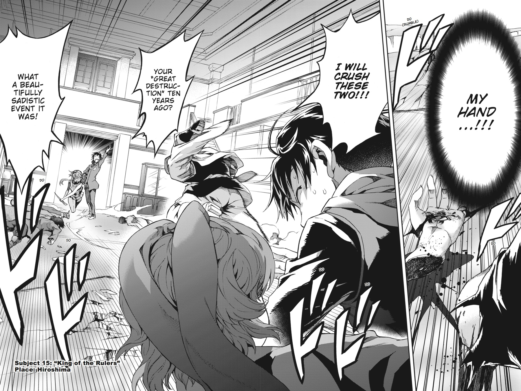 Read Big Order (en) Manga Online