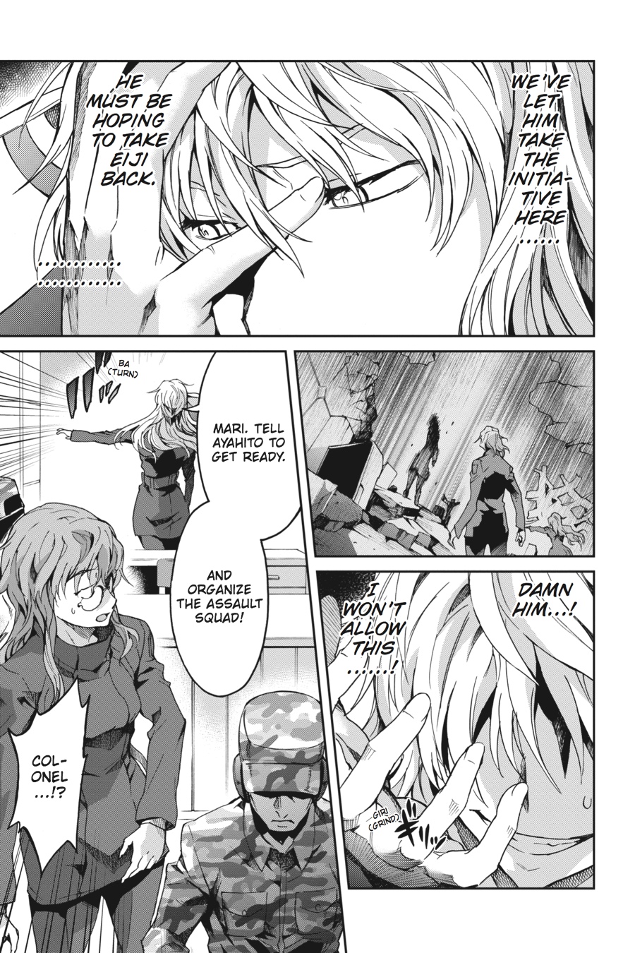 Read Big Order (en) Manga Online