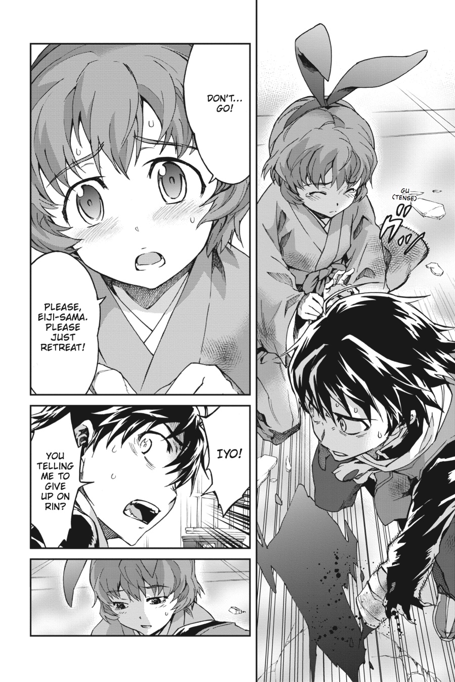 Read Big Order (en) Manga Online