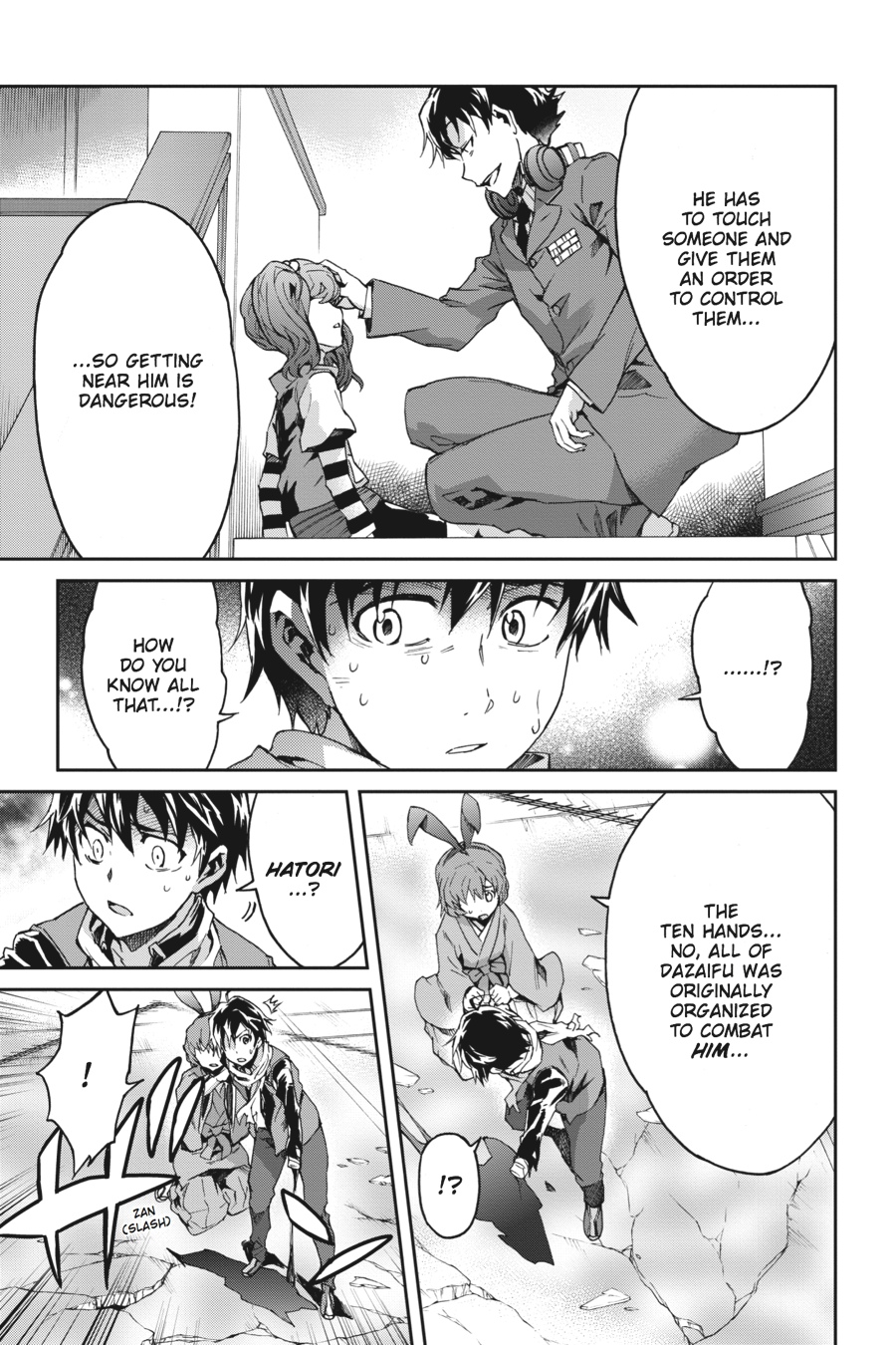 Read Big Order (en) Manga Online