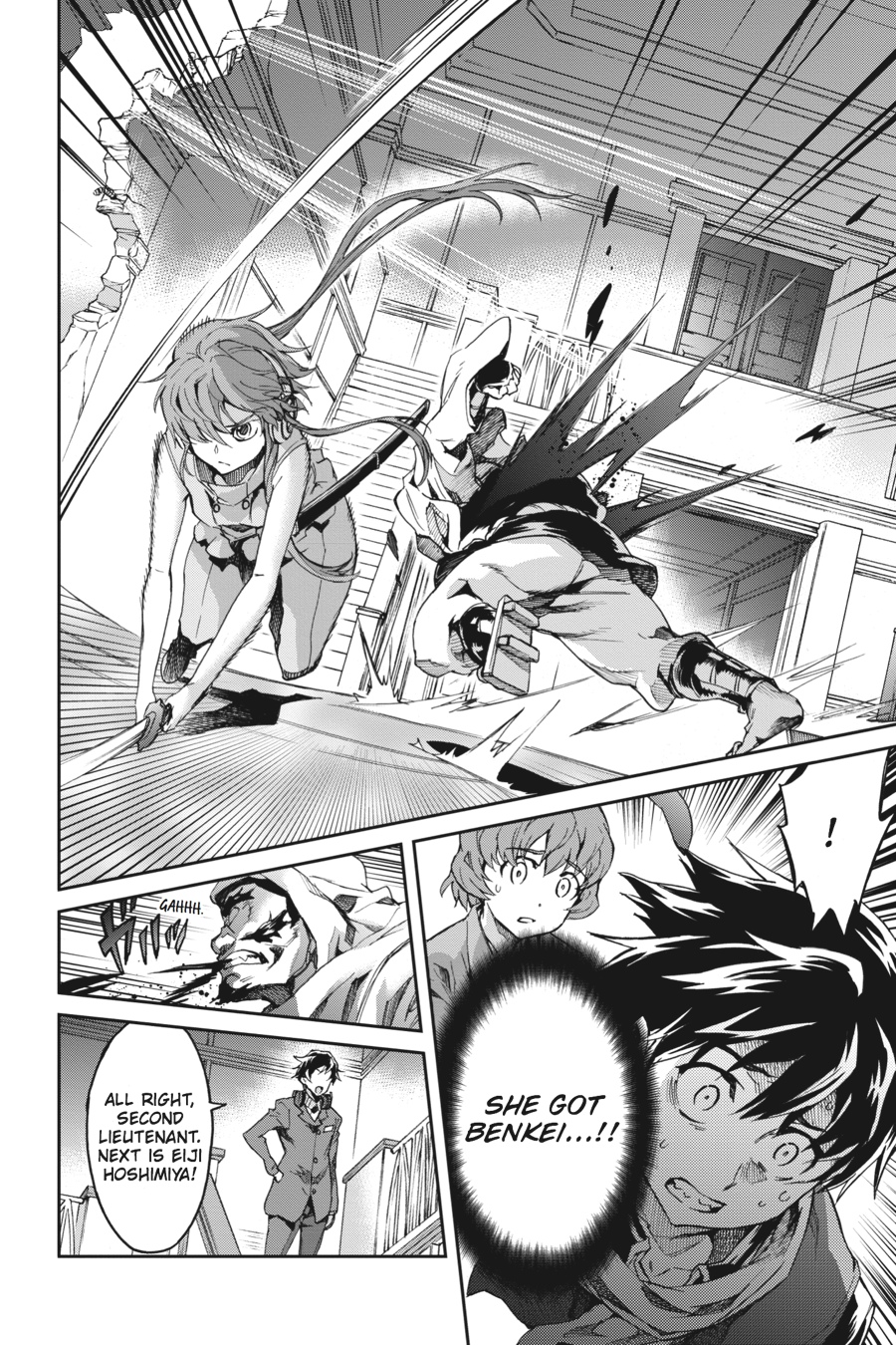 Read Big Order (en) Manga Online