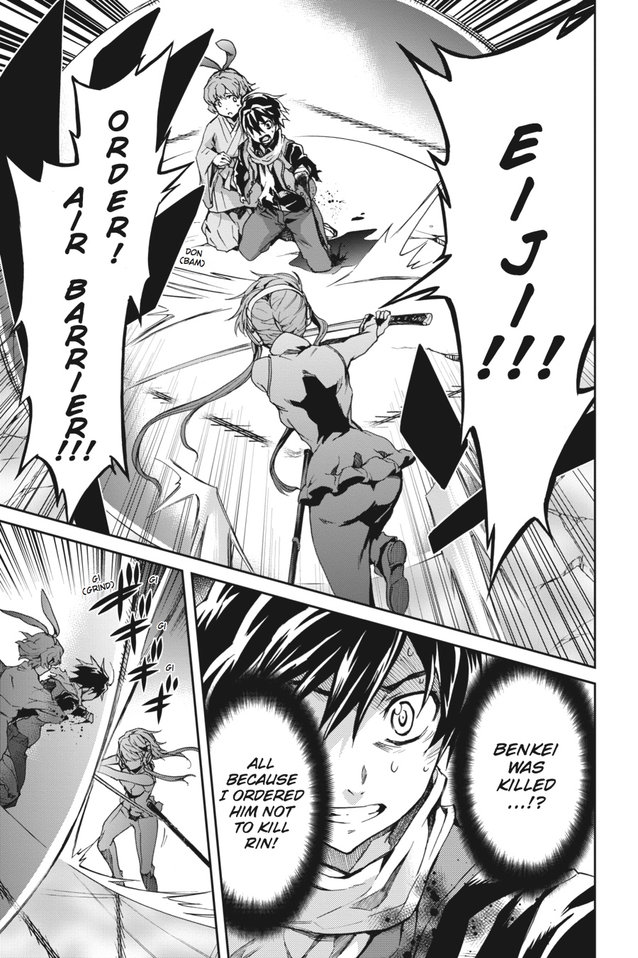 Read Big Order (en) Manga Online