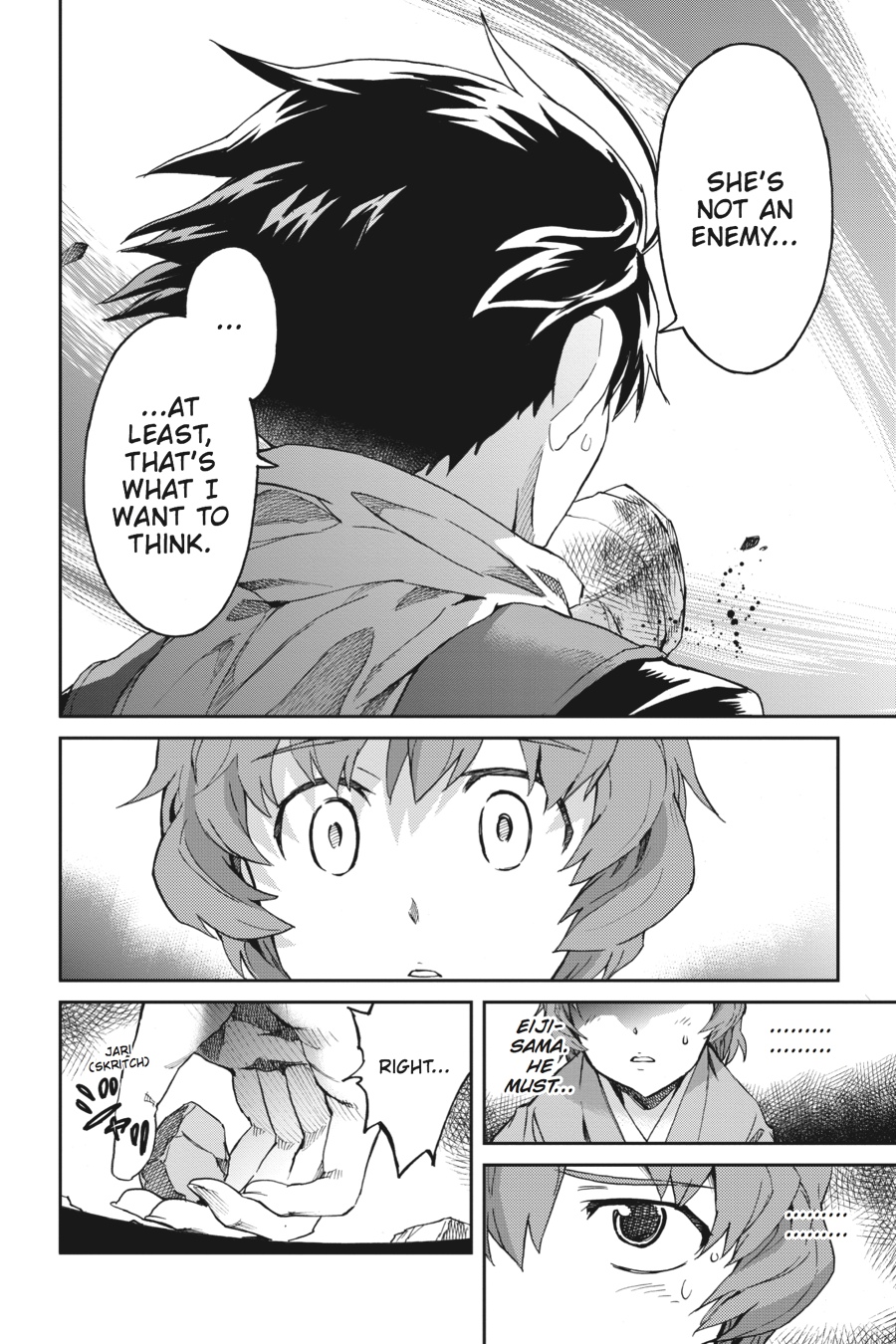 Read Big Order (en) Manga Online