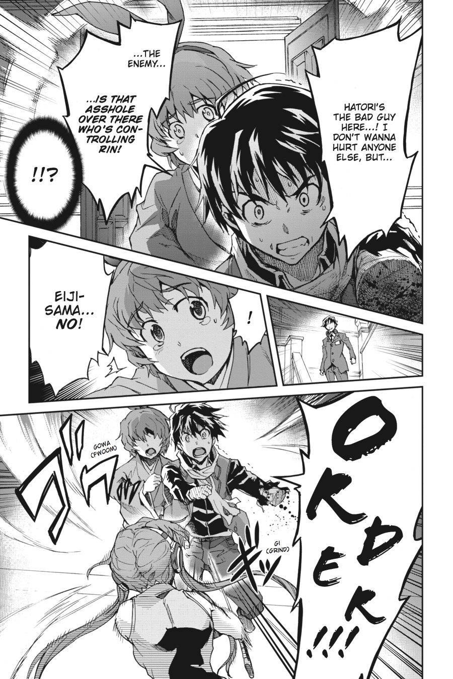 Read Big Order (en) Manga Online