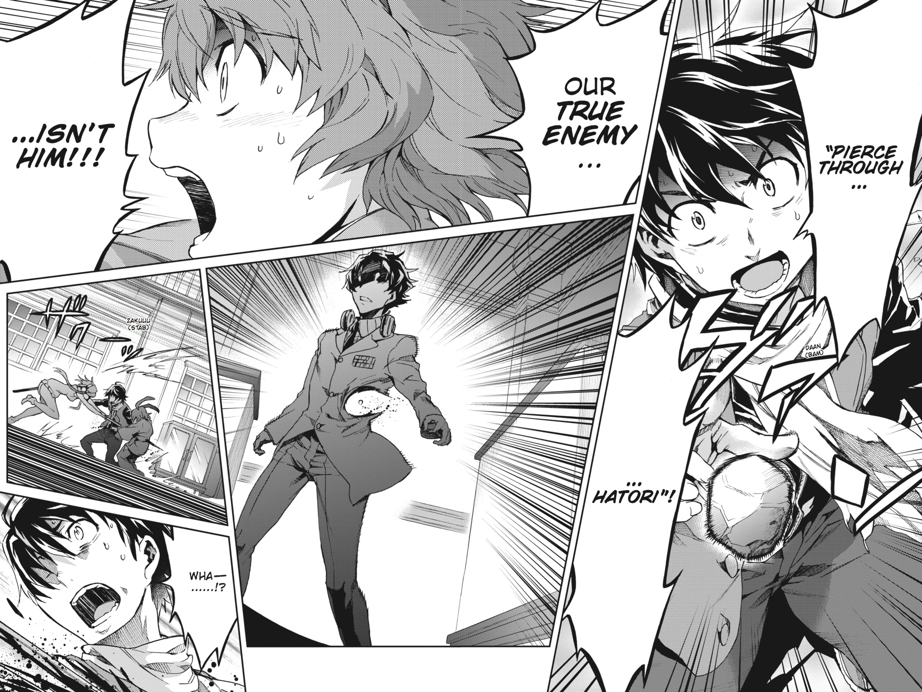 Read Big Order (en) Manga Online