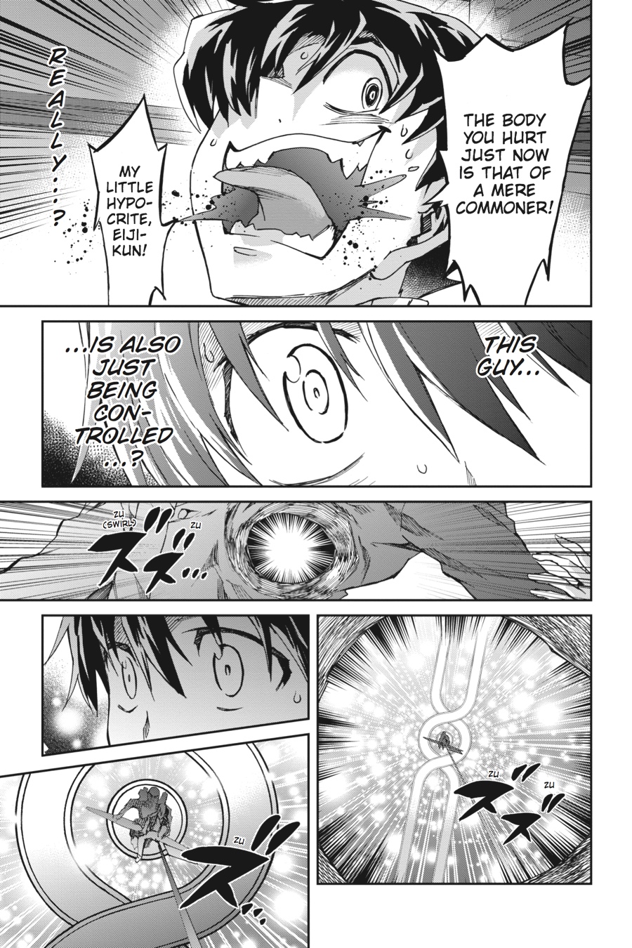 Read Big Order (en) Manga Online