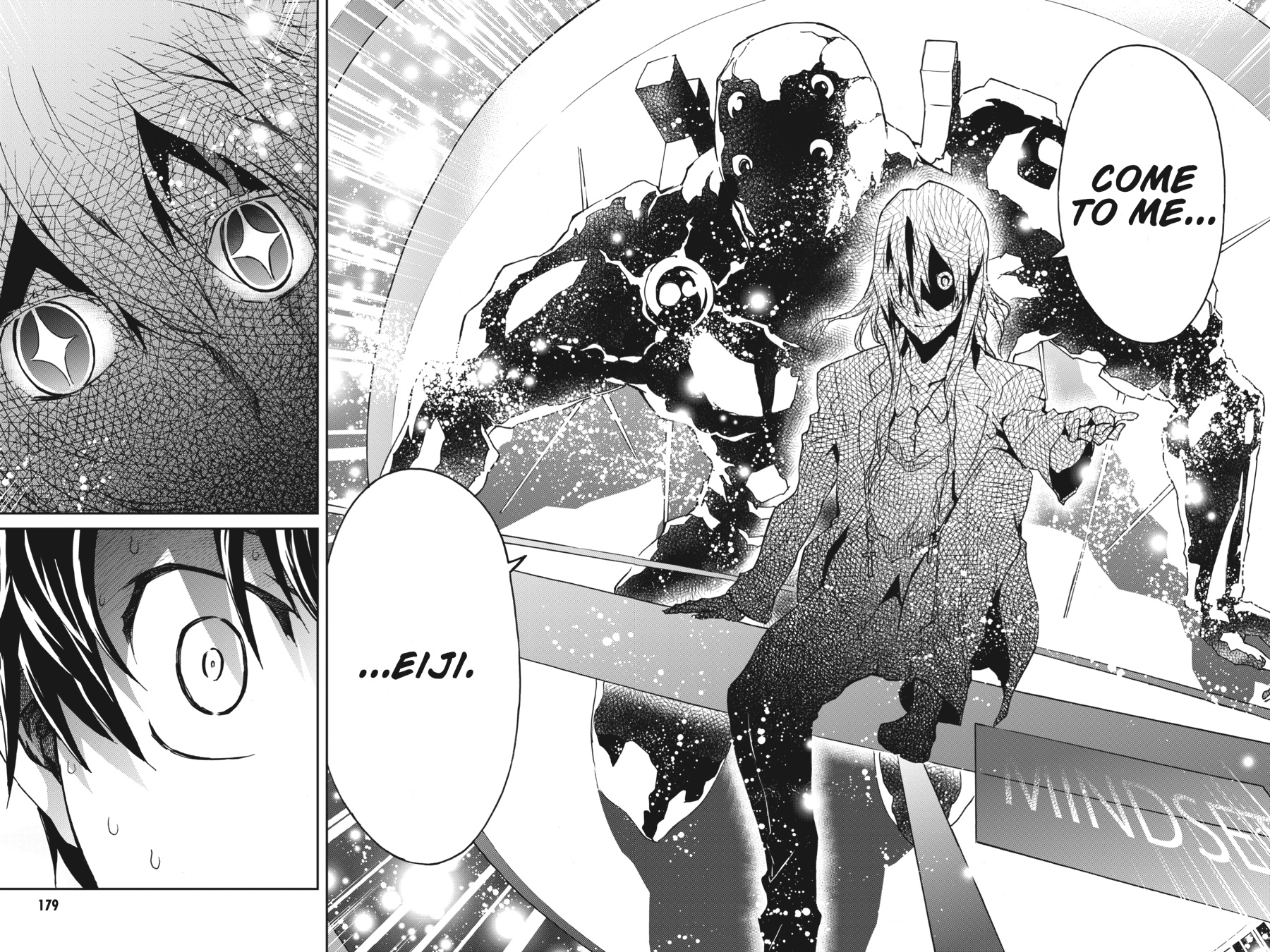 Read Big Order (en) Manga Online