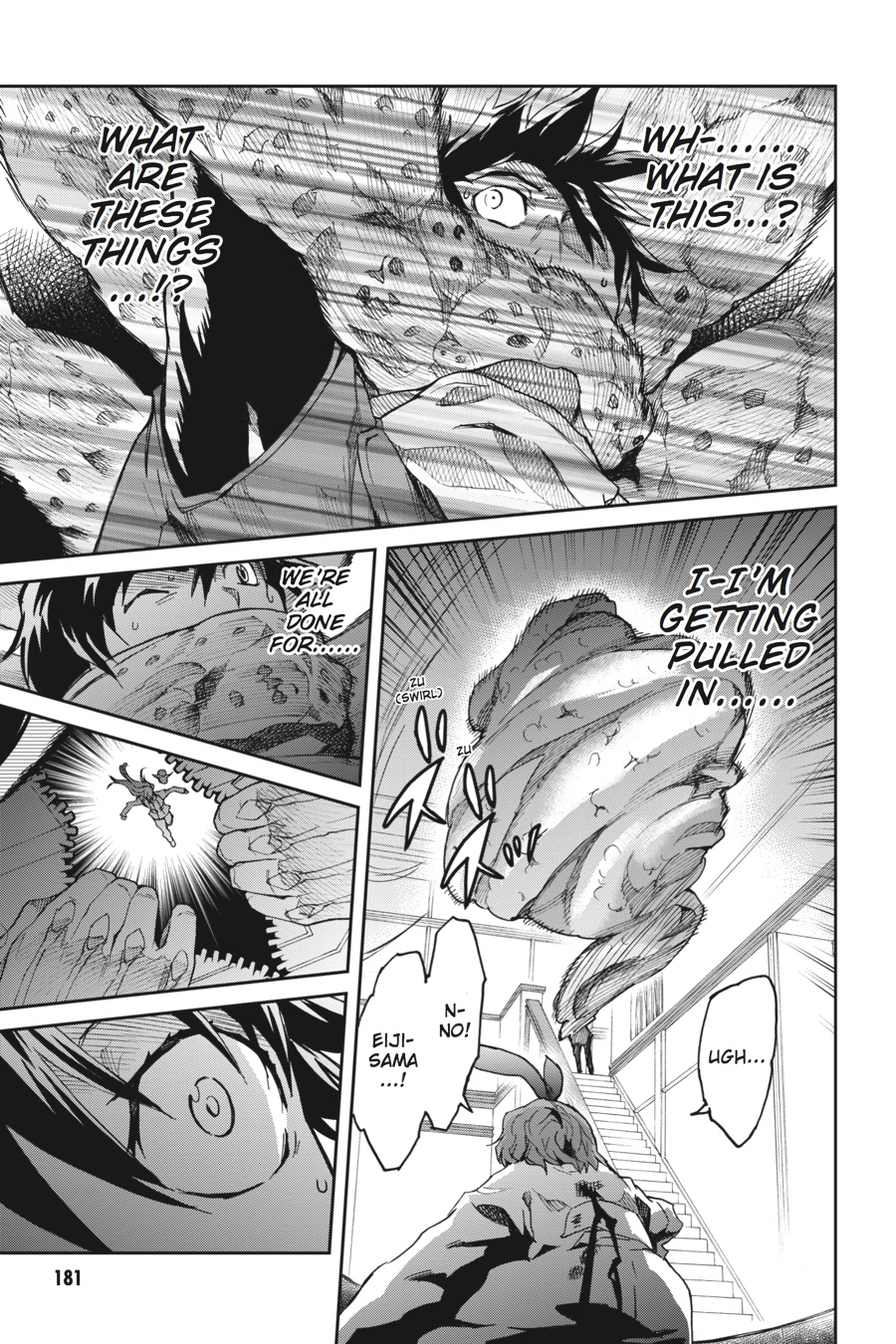 Read Big Order (en) Manga Online