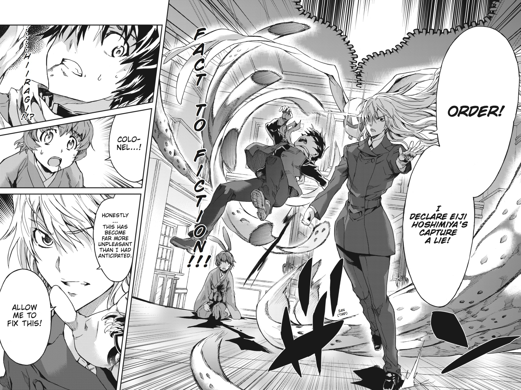 Read Big Order (en) Manga Online